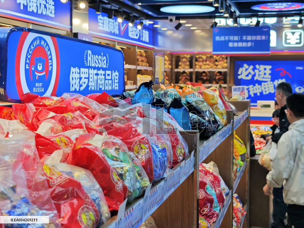 Sino-russian Trade