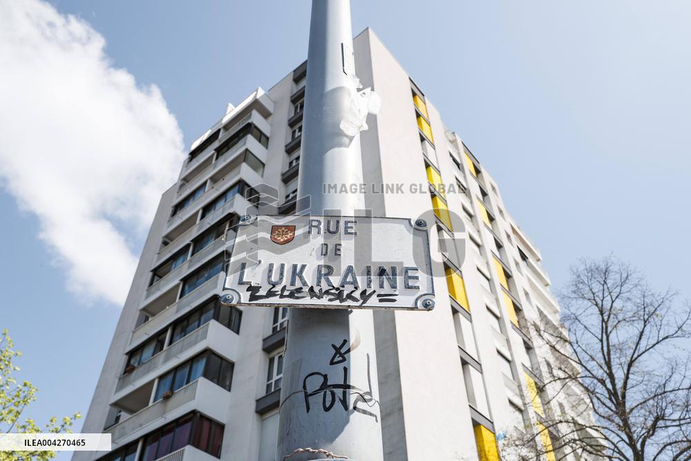 Residents Demand Truth for Bilal in Toulouse