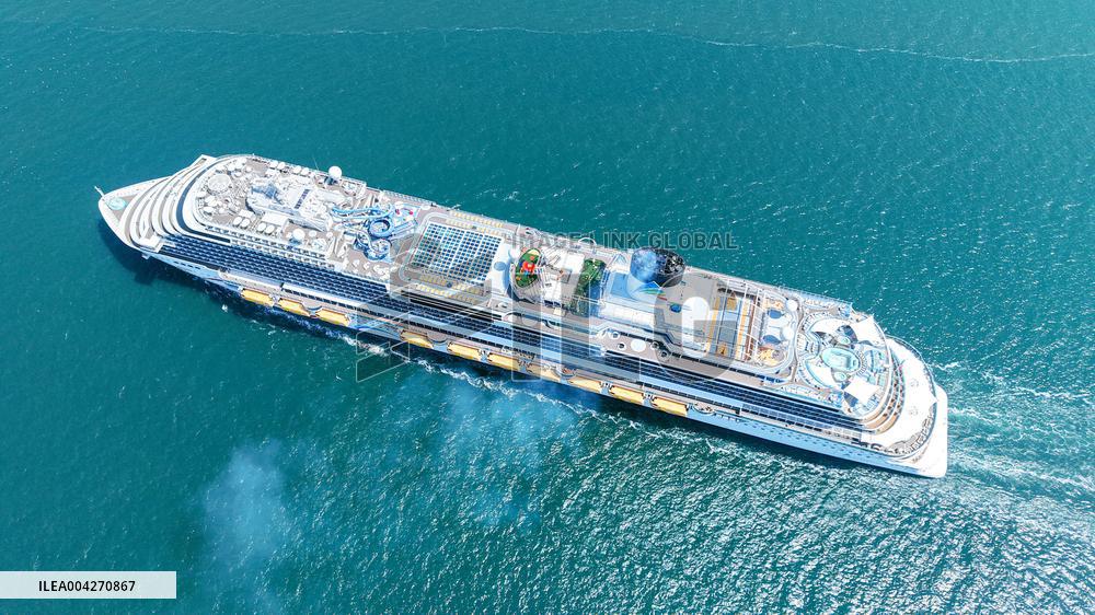 China First Domestically Produced Large Cruise Ship