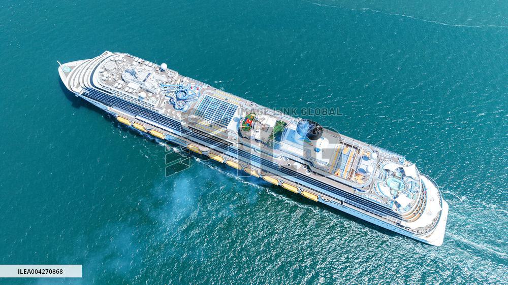 China First Domestically Produced Large Cruise Ship