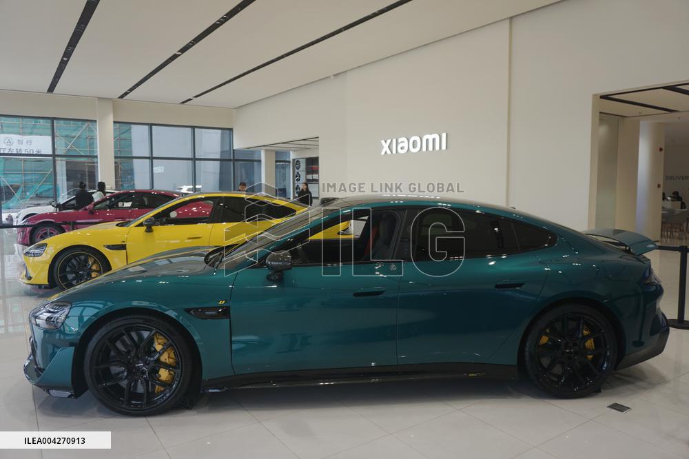 Xiaomi SU7 Ultra New Energy Vehicle