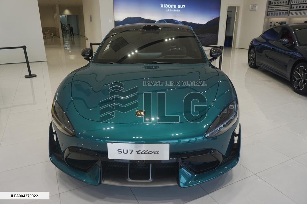 Xiaomi SU7 Ultra New Energy Vehicle