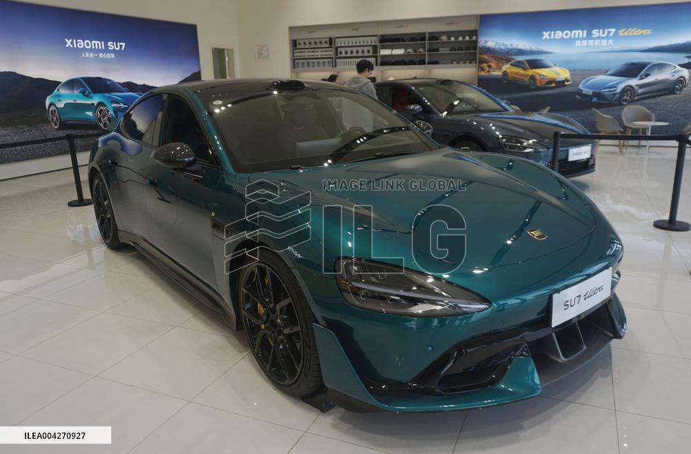 Xiaomi SU7 Ultra New Energy Vehicle