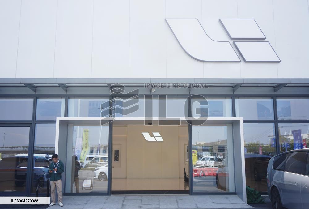 Li Auto Store