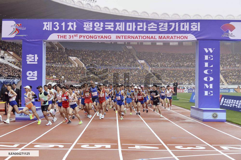 International marathon in Pyongyang