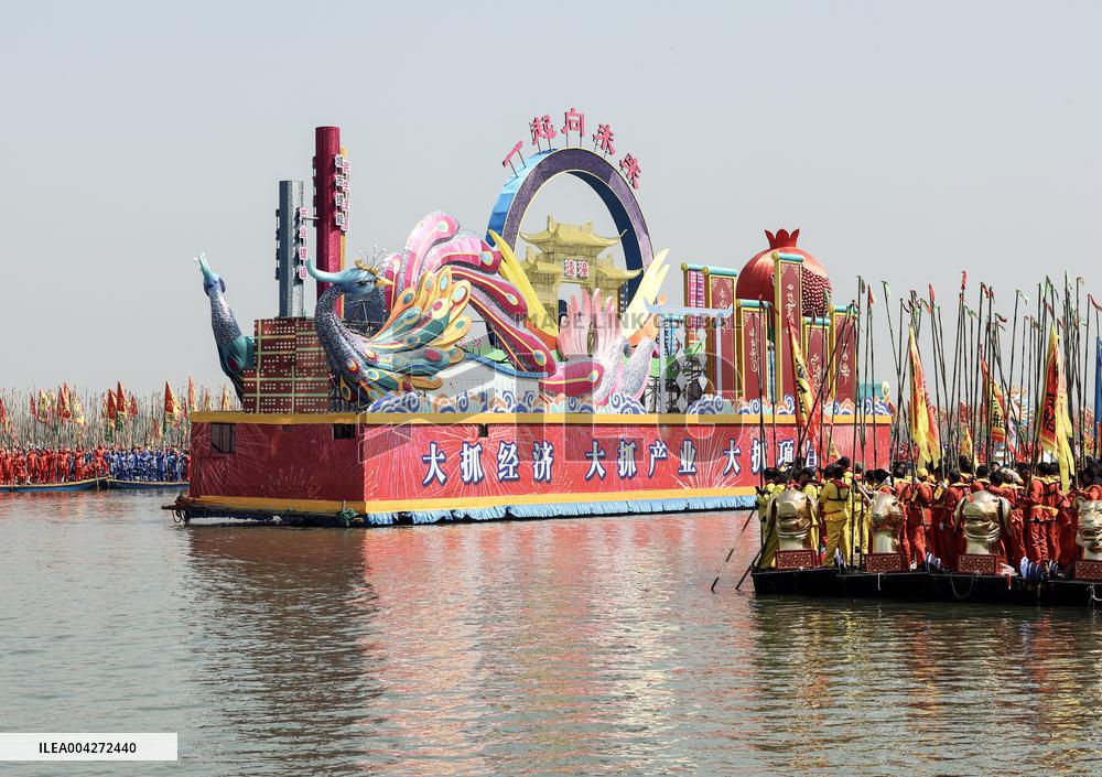 Boat Festival - China