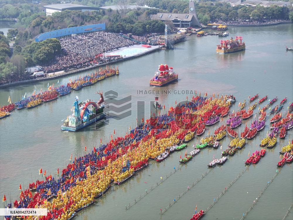 Boat Festival - China