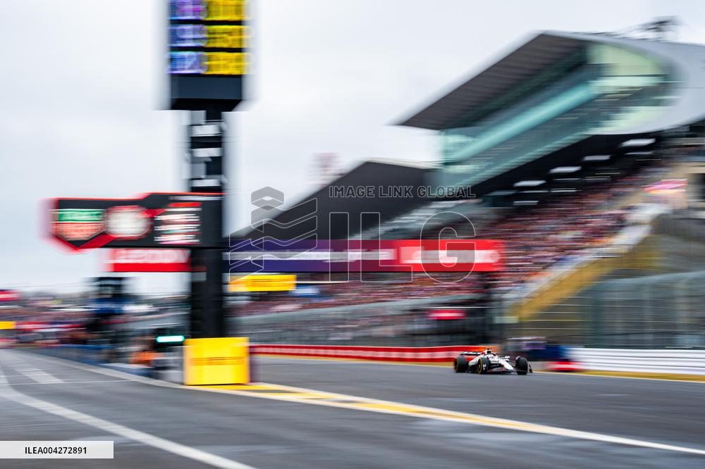 Formula 1 Japanese Grand Prix - Race Day - Suzuka