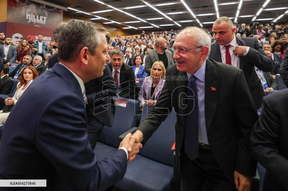 Main Opposition Calls For Elections During Extraordinary Congress - Turkey