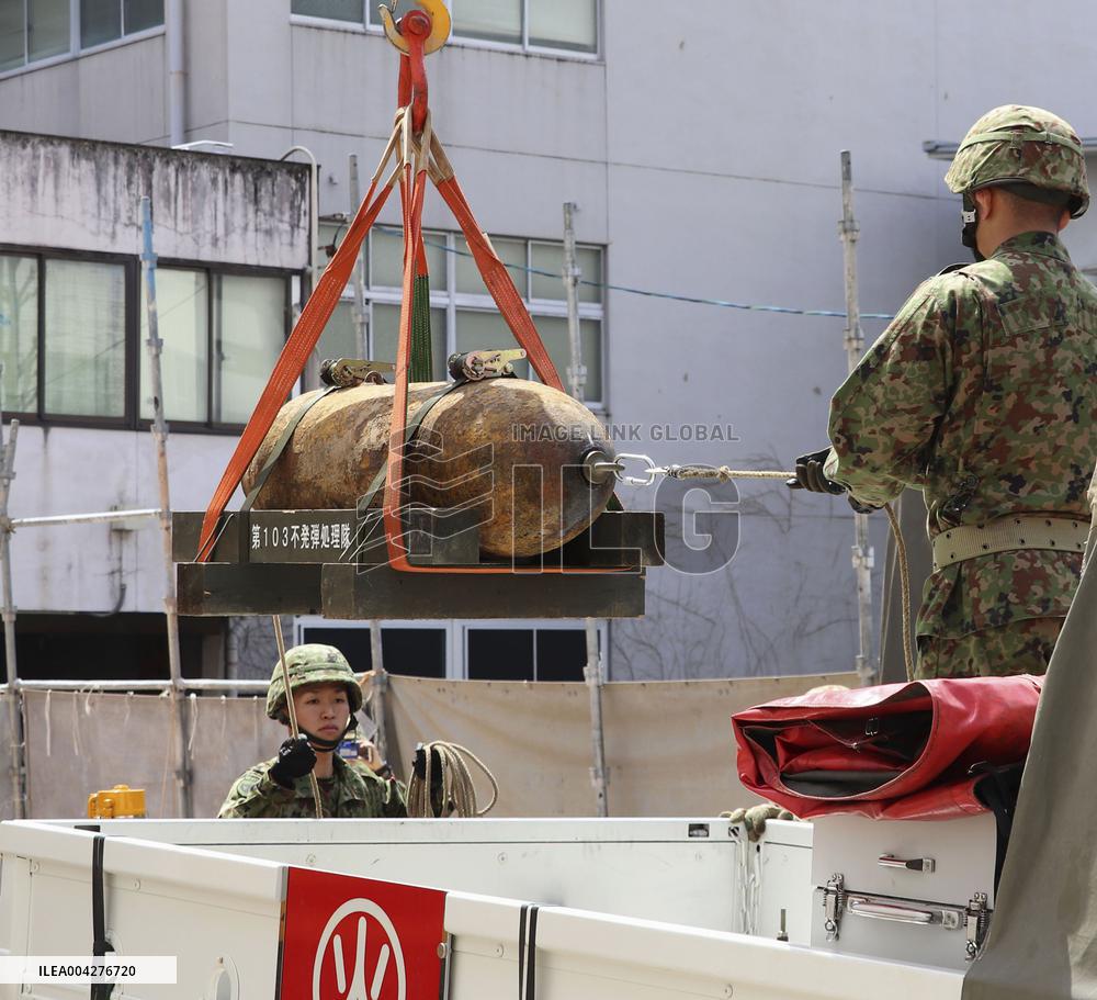 Unexploded bomb in Nagoya