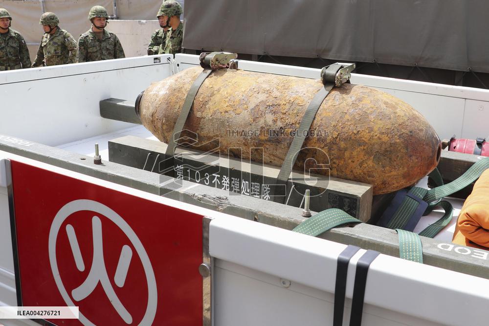 Unexploded bomb in Nagoya