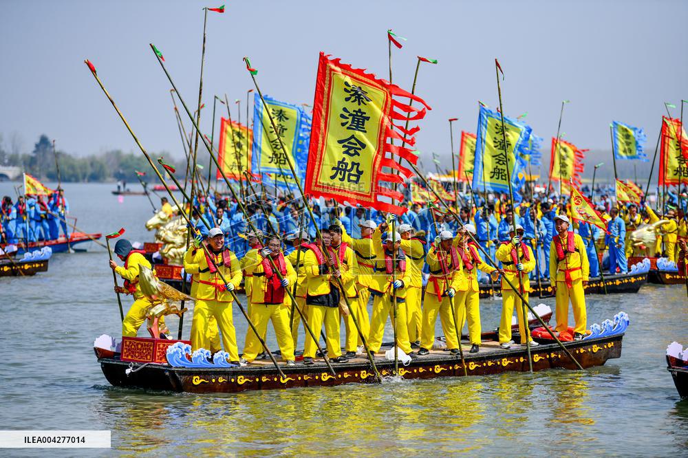 Qintong Boat Festival