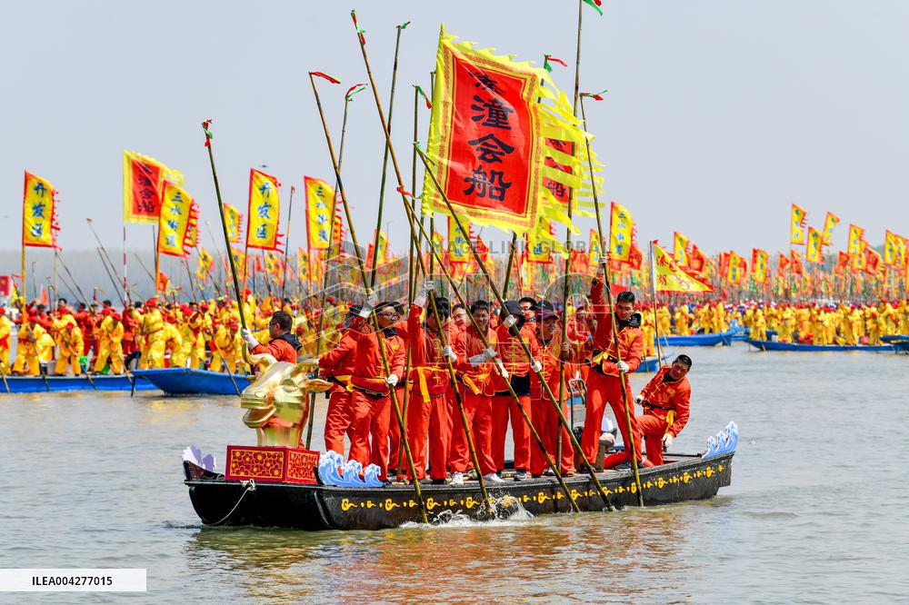 Qintong Boat Festival