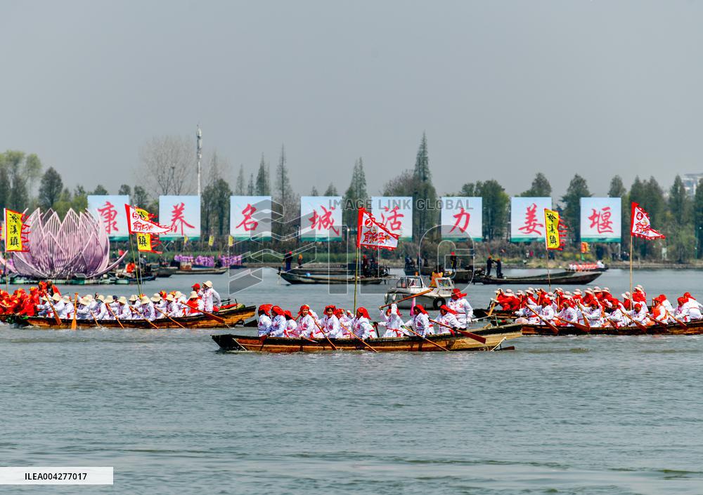 Qintong Boat Festival