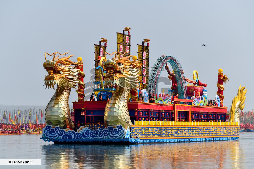 Qintong Boat Festival