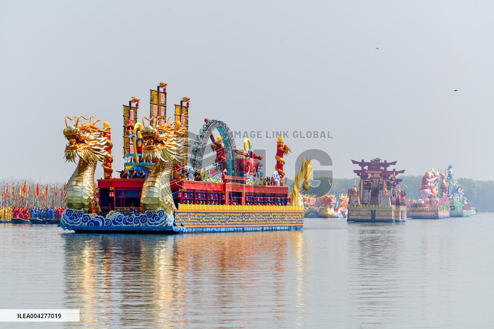 Qintong Boat Festival