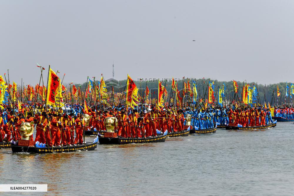 Qintong Boat Festival