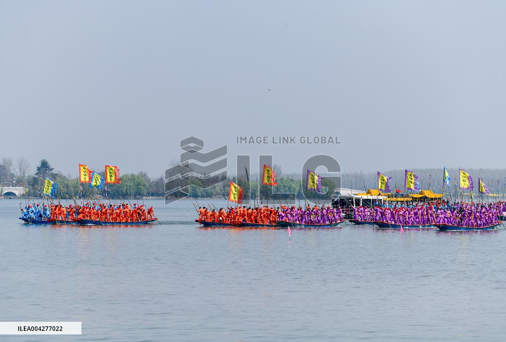 Qintong Boat Festival