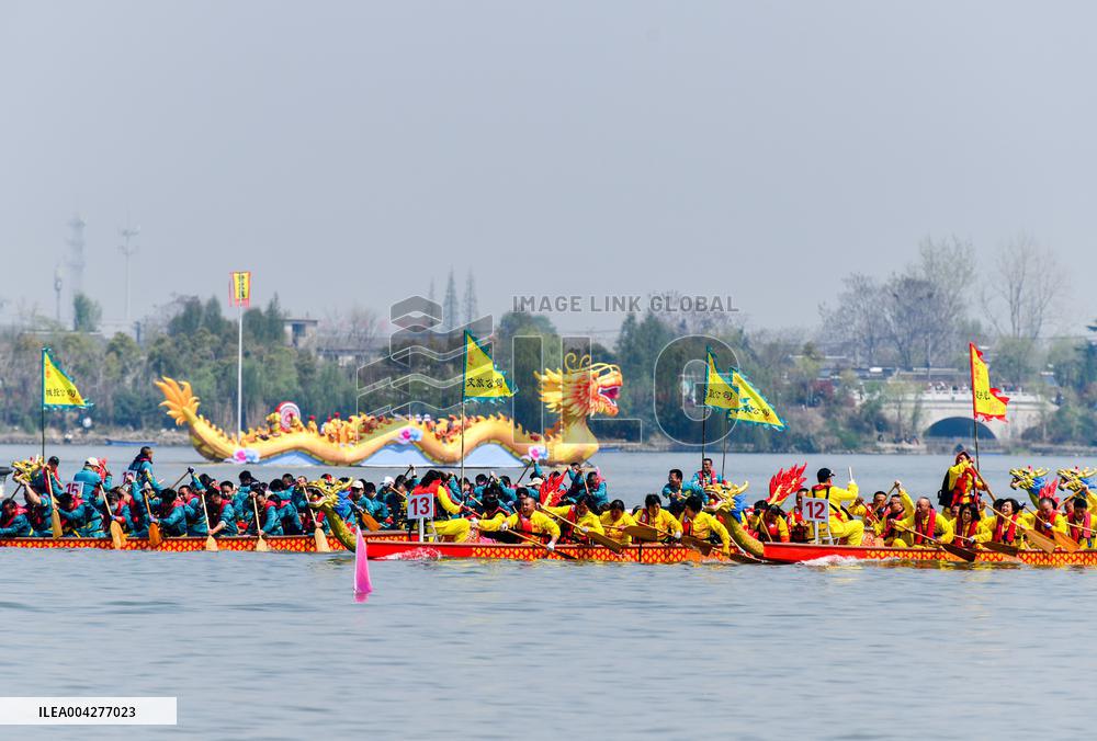 Qintong Boat Festival