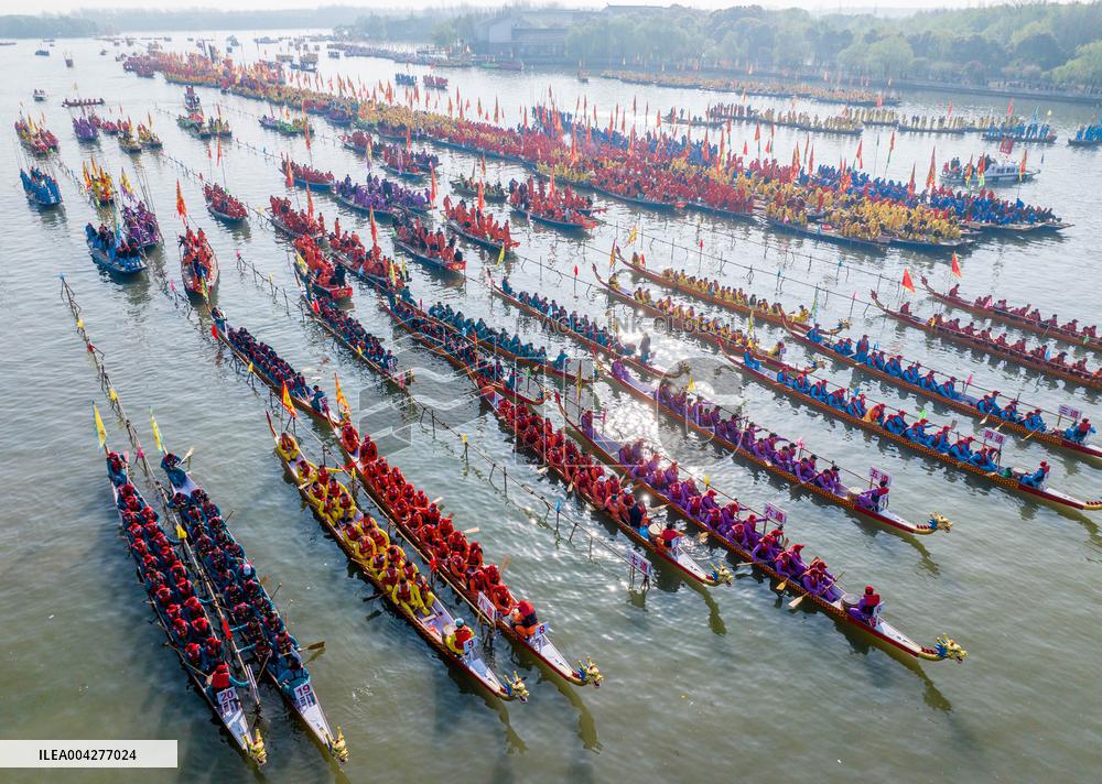 Qintong Boat Festival