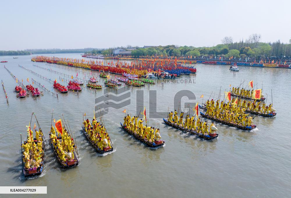 Qintong Boat Festival