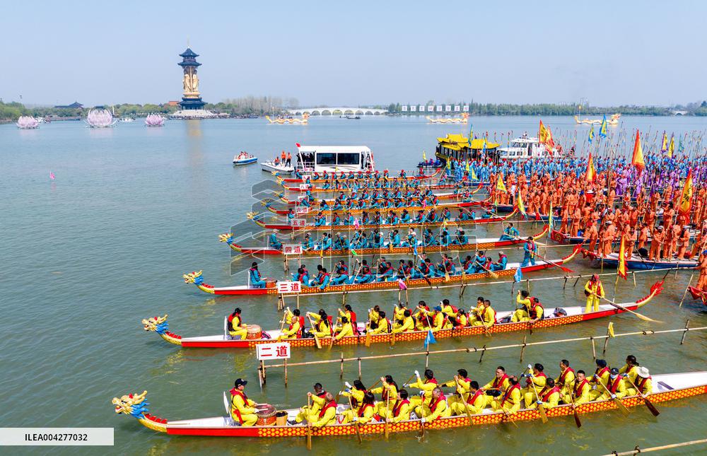 Qintong Boat Festival