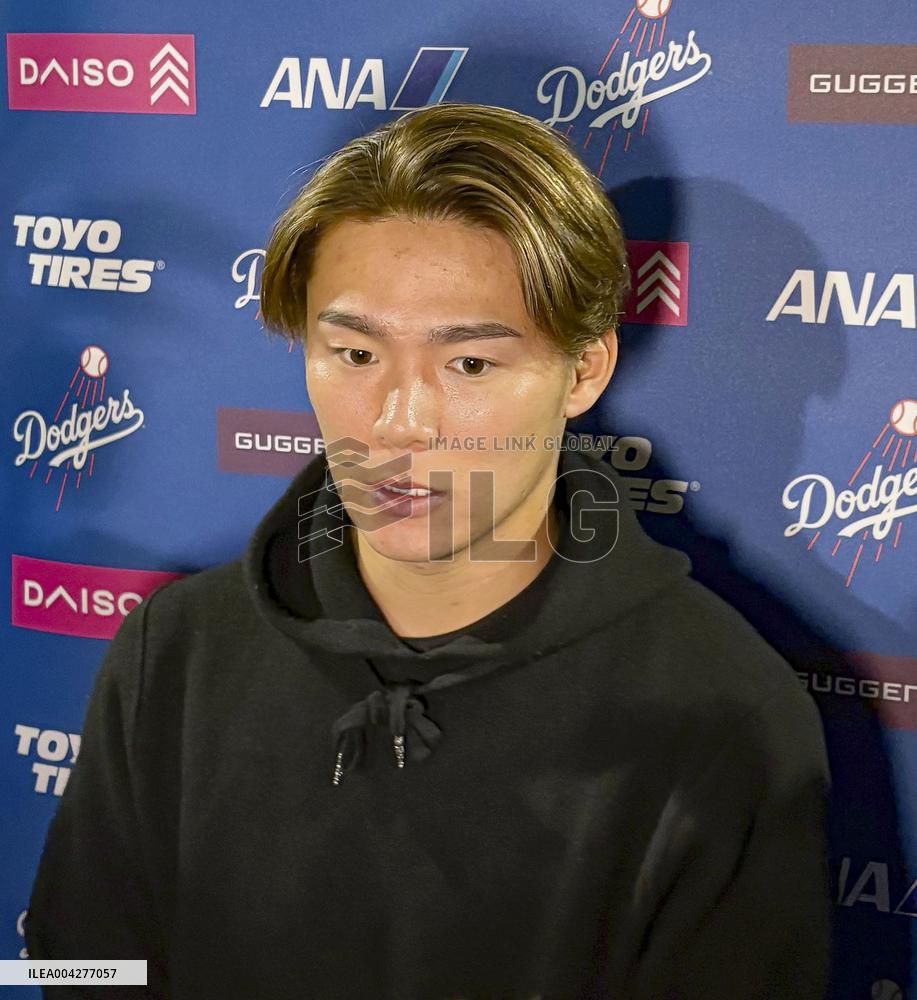 Baseball: Dodgers vs. Phillies