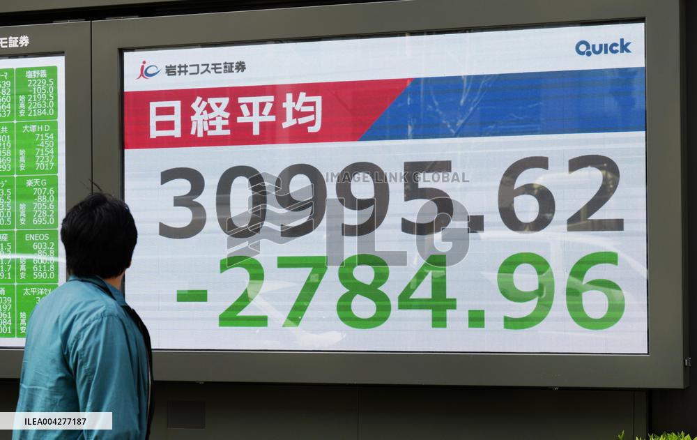 Tokyo stocks nosedive