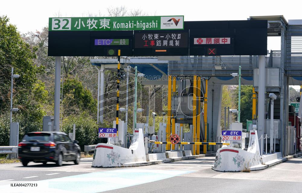 Expressway ETC lanes closed in 8 Japanese prefectures