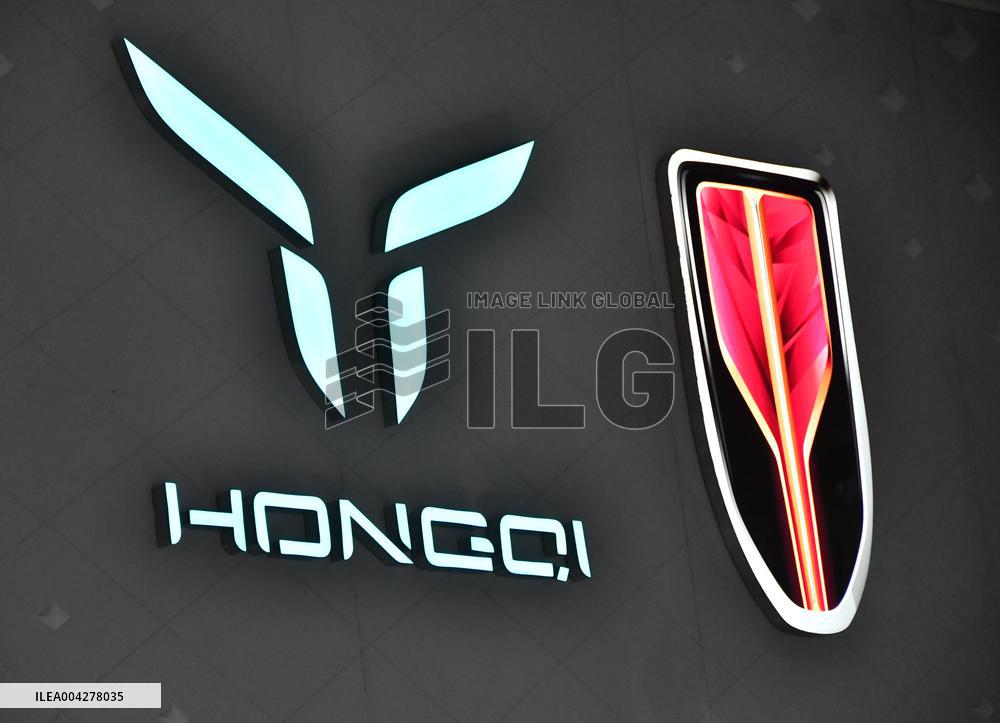 HONGQI Logo