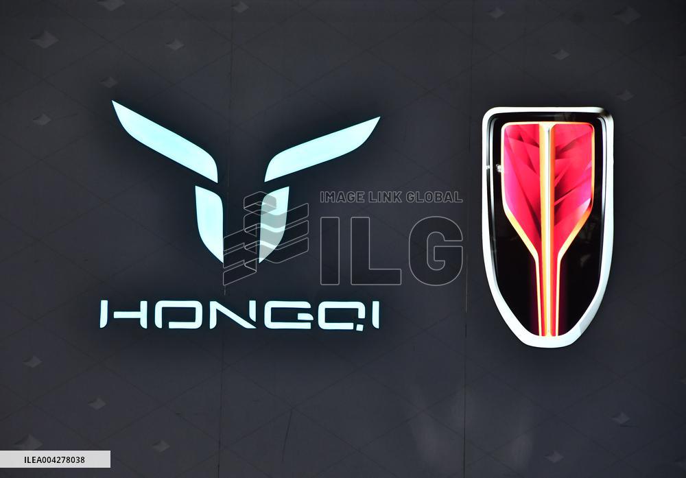 HONGQI Logo
