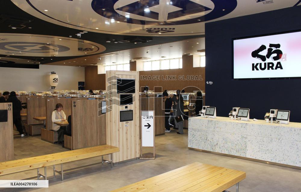 World Exposition in Osaka