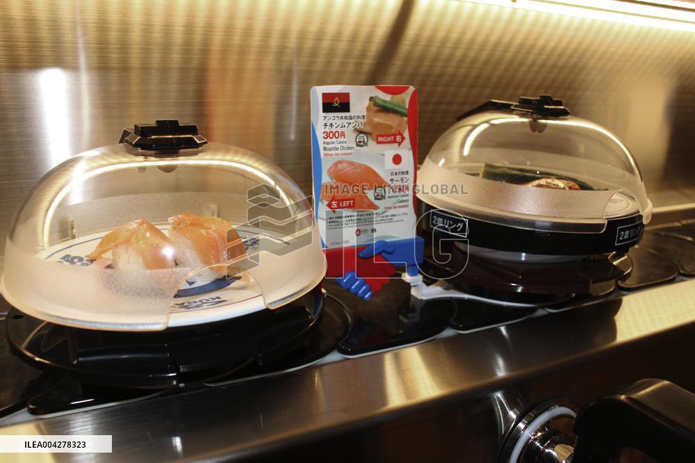 World Exposition in Osaka