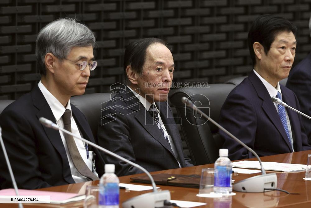 BOJ branch managers meeting in Tokyo