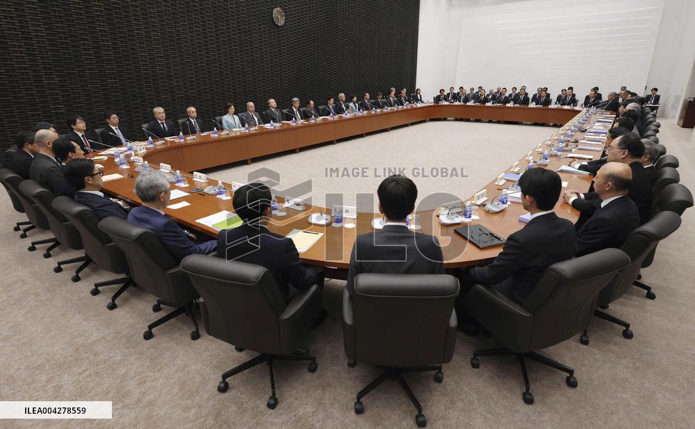 BOJ branch managers meeting in Tokyo