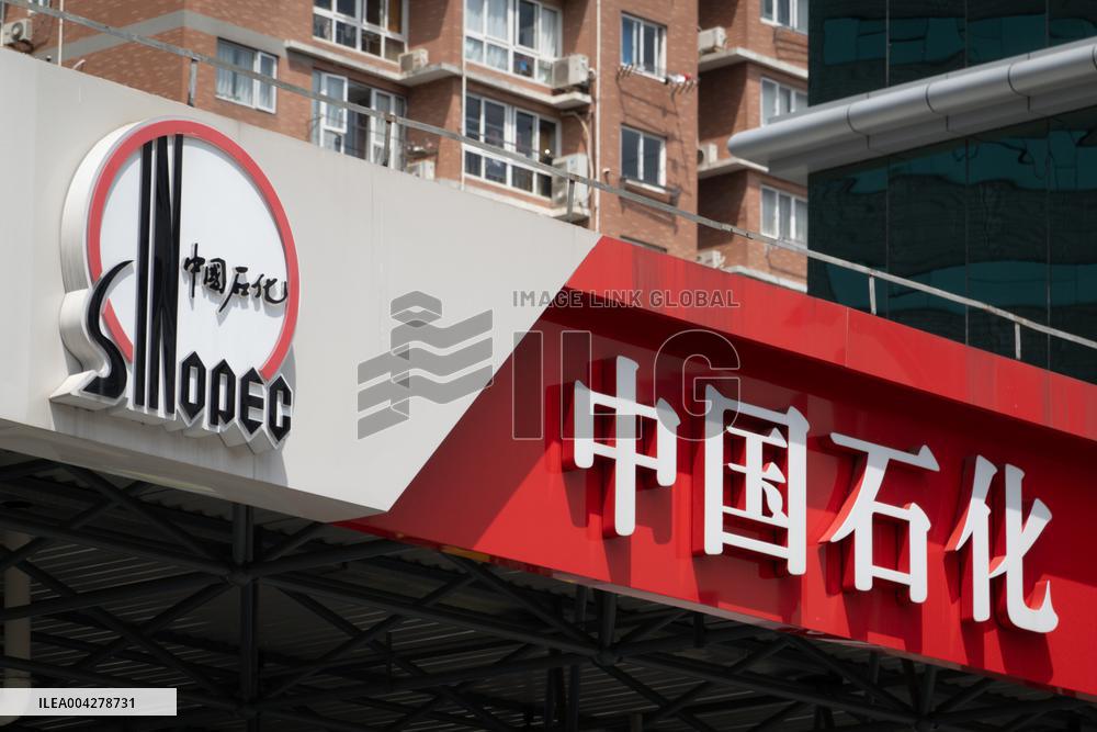 SINIPEC