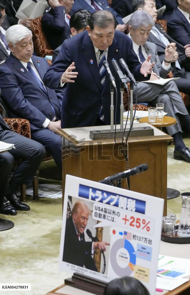 Japan PM in parliament
