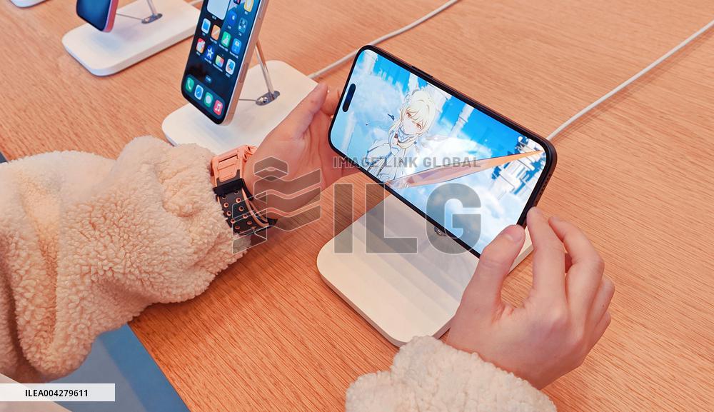 Apple iPhone Industry Chain