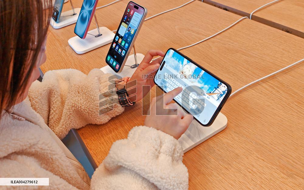 Apple iPhone Industry Chain