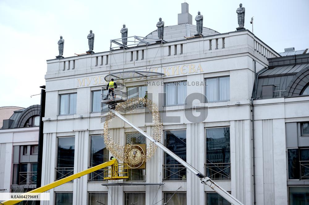 More than 5,000 origami to be installed at Kyiv History Museum