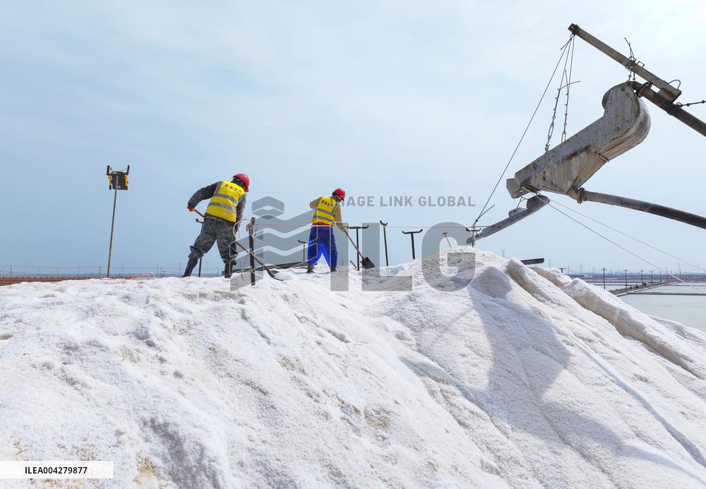 Guanxi Salt Field in Lianyungang