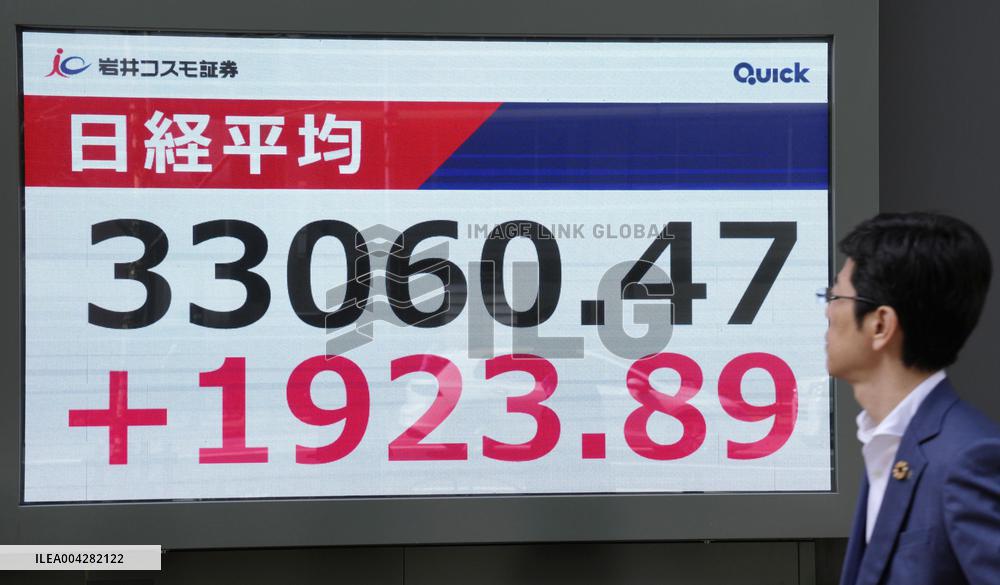 Nikkei index rises