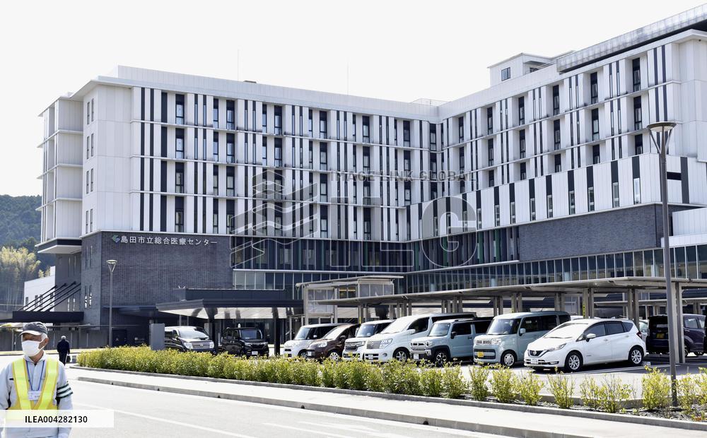 Actor Hirosue arrested over alleged assault in hospital