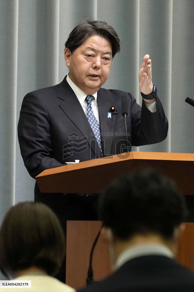 Japanese Chief Cabinet Secretary Hayashi