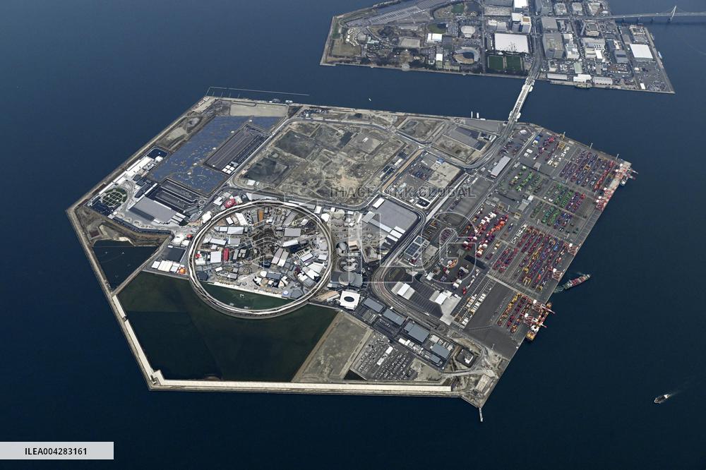World Exposition in Osaka