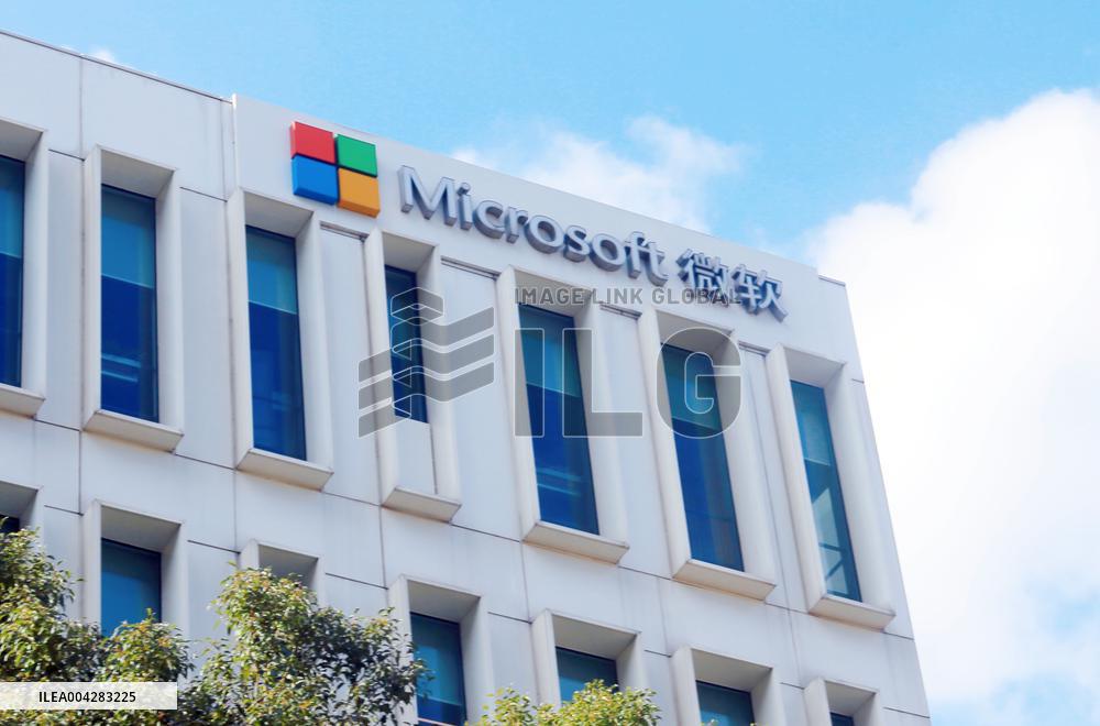 Microsoft Denies Withdrawing From the Chinese Market