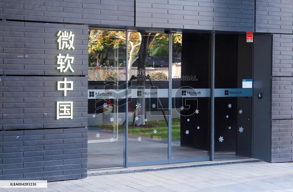 Microsoft Denies Withdrawing From the Chinese Market