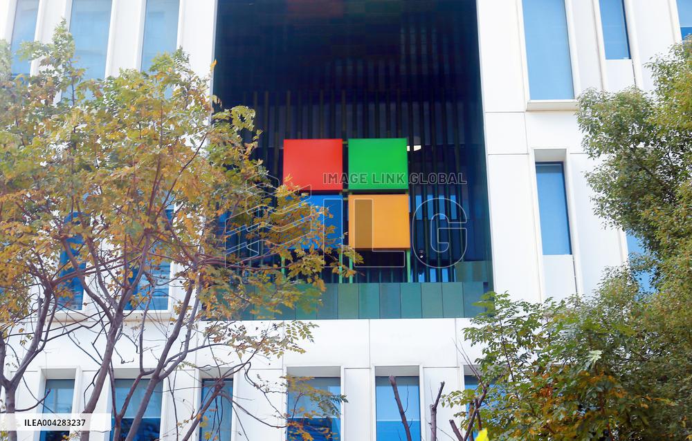 Microsoft Denies Withdrawing From the Chinese Market
