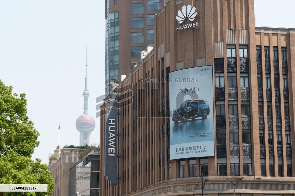 Huawei Store in Shanghai