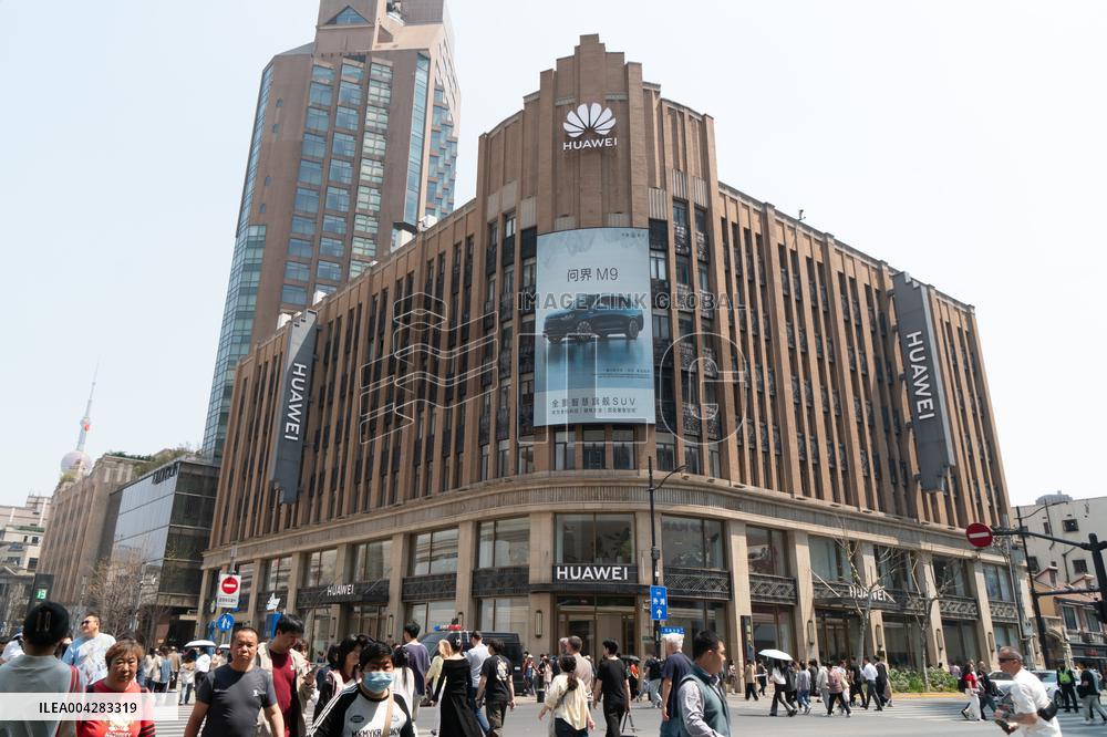 Huawei Store in Shanghai